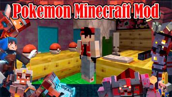 Pokemon Mod for Minecraft MCPE الملصق