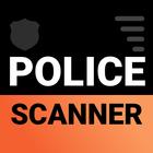 Police Scanner 圖標
