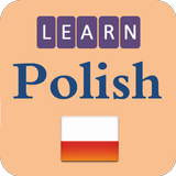 学习波兰语
