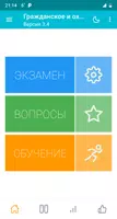 Гражданское и охотничье оружие gönderen