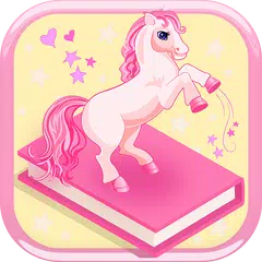 秘密の日記 - pony diary アプリダウンロード