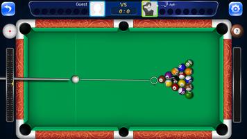 8 Ball Star Poster