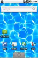Pool Side LiveWallpaper постер