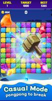 Pop Star : Block Blast постер