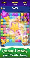 Pop Star : Block Blast スクリーンショット 1