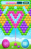 Summer Pop скриншот 1