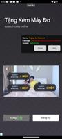 Popup Ad Detector скриншот 1