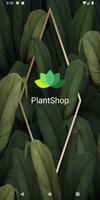 PlantShop 海报
