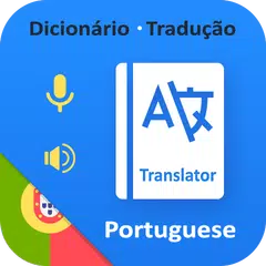 Portuguese English Translator XAPK Herunterladen