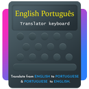 English Portuguese Translator  APK