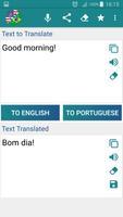 포르투갈어 영어 번역기 스크린샷 2