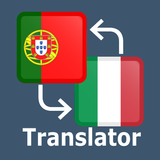 Portuguese Italian Translator