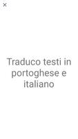 Portuguese Italian Translator screenshot 3