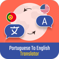 Portuguese English Translator