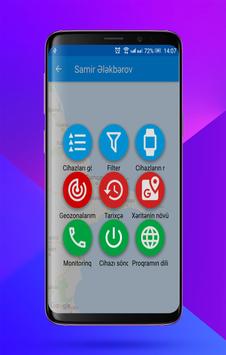 POS GPS Client 截图 12
