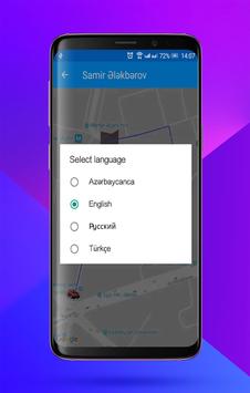 POS GPS Client 截图 15