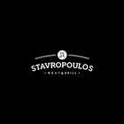 Stavropoulos Meat & Grill Zeichen