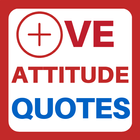 Positive Attitude Quotes-icoon