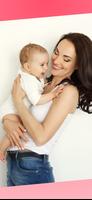 Postnatal الملصق
