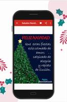 Postales Navideños capture d'écran 3