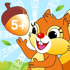 Волшебная подготовка к школе! XAPK Herunterladen