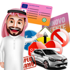 APK quiz Patente italiana in arabo