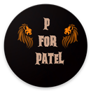 Patel No Vat APK