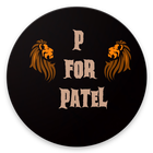 Patel No Vat biểu tượng
