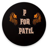 Patel No Vat ikon