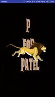 Patel No Vat Cartaz