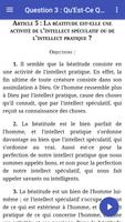 Somme théologique (Thomas d'Aq Affiche