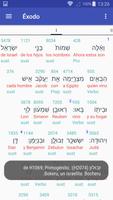 Biblia interlineal hebrea/grie capture d'écran 1