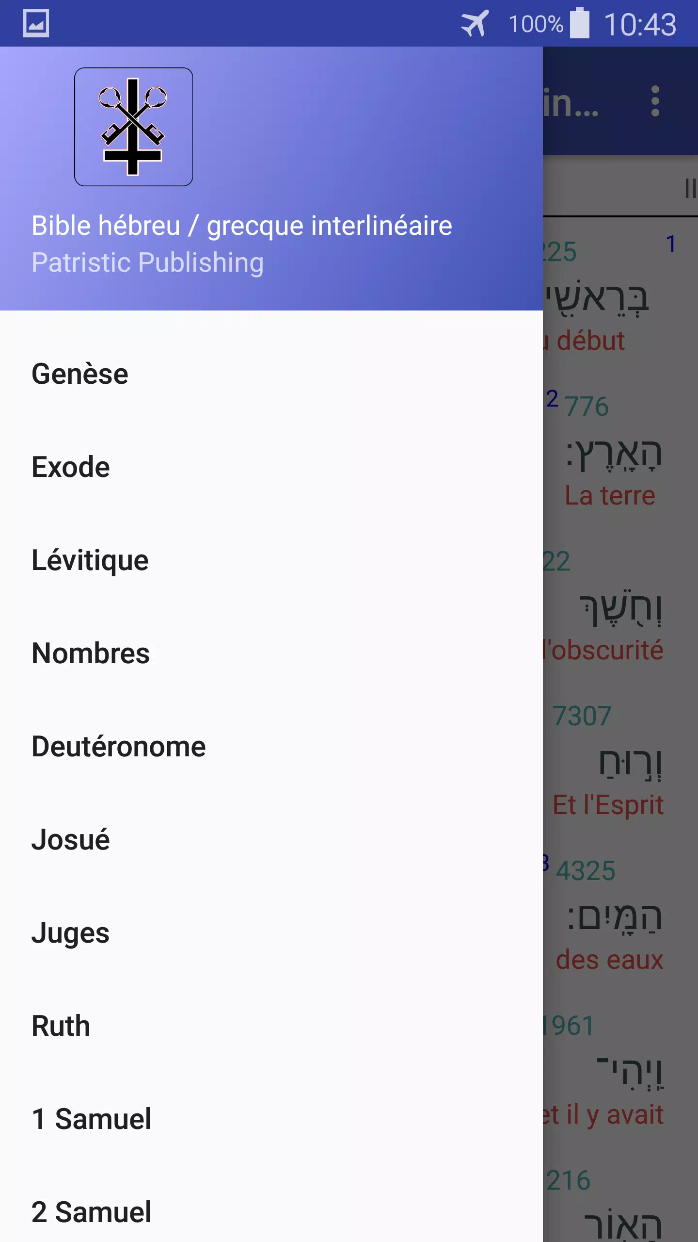 Interlinéaire français / hébreu - Grec Bible for Android - APK Download