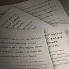 Biblia interlineal griega/espa أيقونة