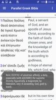 Parallel Greek / English Bible (Trial Version) plakat