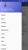 La Bible parallèle français/gr الملصق