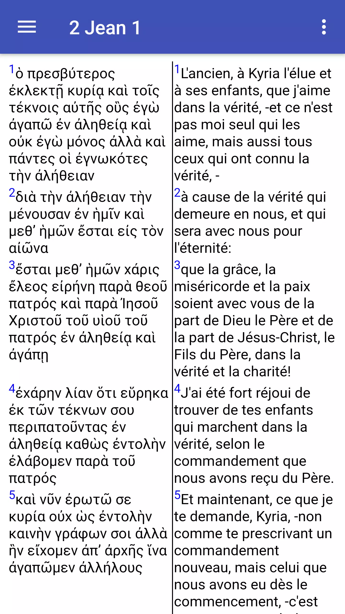 Parallèle Bible grecque/hébreu APK for Android Download