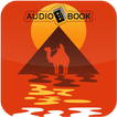 audiobook The Alchemist - Paulo Coelho