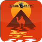 audiobook The Alchemist - Paulo Coelho أيقونة