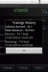 秒錶和定時器臨的 APK 下載