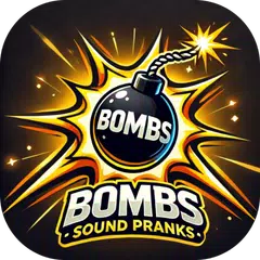 炸彈-聲音笑話 APK 下載