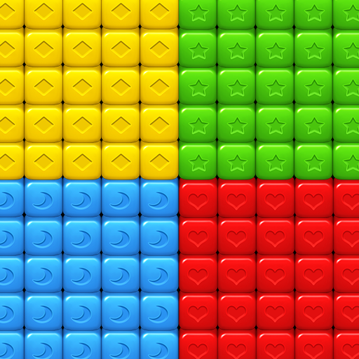 Toy Blocks