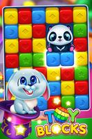 blocs de jouets Affiche