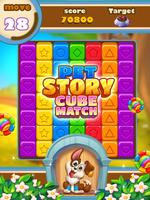 Pet Friends Cube Crush screenshot 3