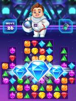 Jewels Space Star screenshot 1