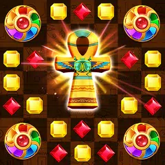 神秘古埃及的興衰（寶石破碎） APK 下載