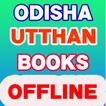 UTTHAN BOOKS ODISHA OFFLINE