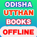 UTTHAN BOOKS ODISHA OFFLINE APK