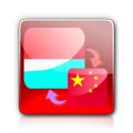 Kamus Mandarin