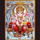 गणेशस्तवराज / GaneshStavaraj APK